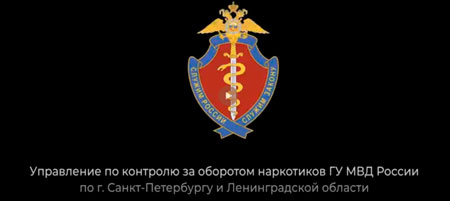 соообщи где торгуют смертью